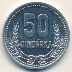 Албания, 50 киндарок (1988 г.)