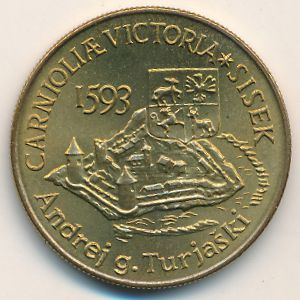 Словения, 5 толаров (1993 г.)