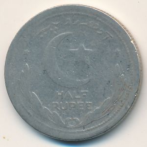 Пакистан, 1/2 рупии (1948 г.)