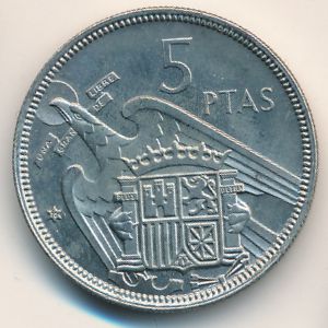 Испания, 5 песет (1957 г.)
