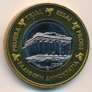 Греция, 1 евро (1998 г.)