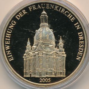 Медали, Медаль (2005 г.)