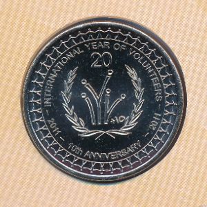 Австралия, 20 центов (2011 г.)