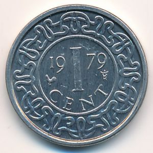 Суринам, 1 цент (1979 г.)