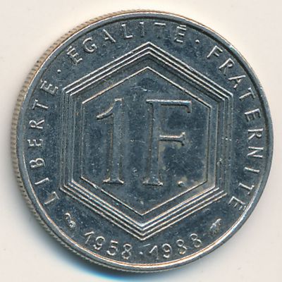 Франция, 1 франк (1988 г.)