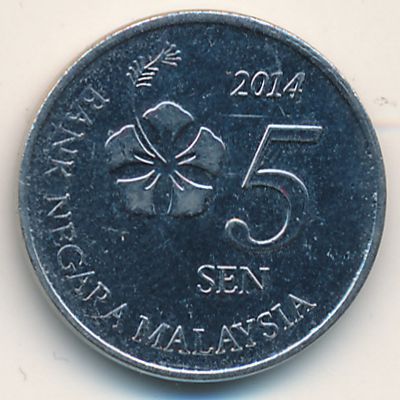 Малайзия, 5 сен (2014 г.)