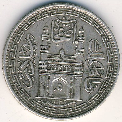 Хайдарабад, 8 анн (1910–1911 г.)