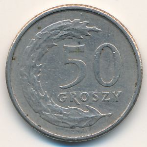 Польша, 50 грошей (1992 г.)