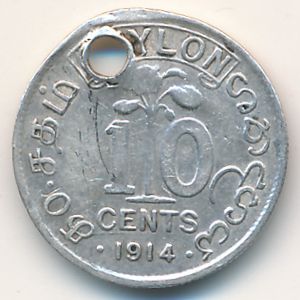 Цейлон, 10 центов (1914 г.)
