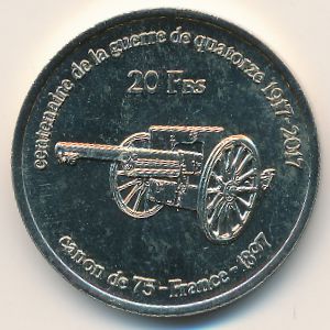 Bassas da india., 20 francs, 2017