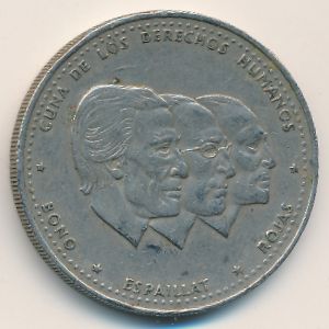 Dominican Republic, 1/2 peso, 1986–1987