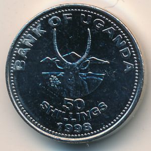 Уганда, 50 шиллингов (1998 г.)