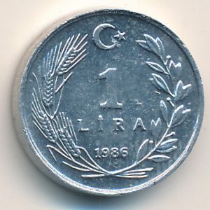 Турция, 1 лира (1986 г.)