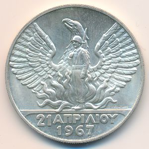 Греция, 100 драхм (1970 г.)
