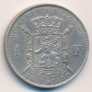 Бельгия, 1 франк (1880 г.)