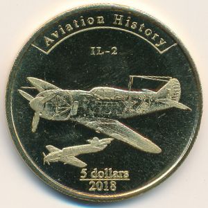 Агрихан., 5 долларов (2018 г.)