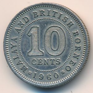 Малайя и Британское Борнео, 10 центов (1960 г.)