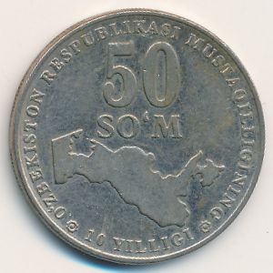 Uzbekistan, 50 som, 2001