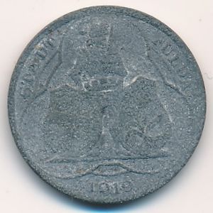 Фульда., 10 пфеннигов (1919 г.)