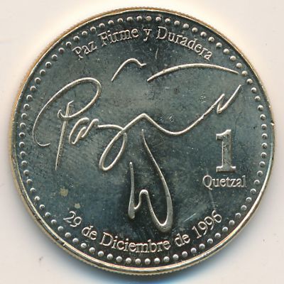 Гватемала, 1 кетсаль (2006 г.)
