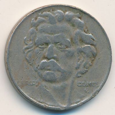 Бразилия, 300 рейс (1936 г.)