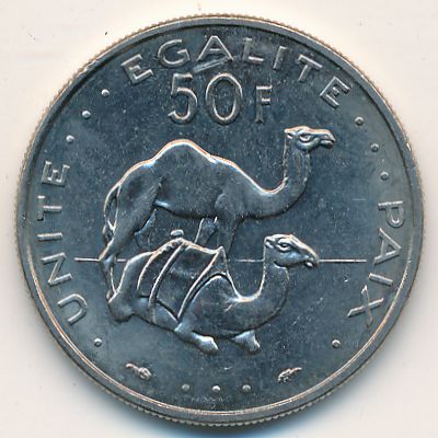 Джибути, 50 франков (1991 г.)