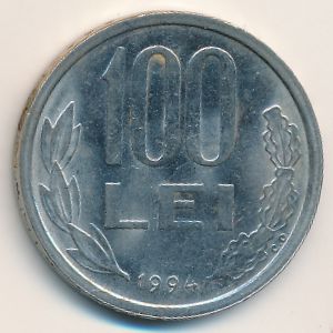Romania, 100 lei, 1994