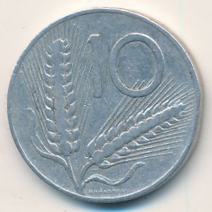 Италия, 10 лир (1956 г.)