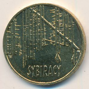 Poland, 2 zlote, 2008