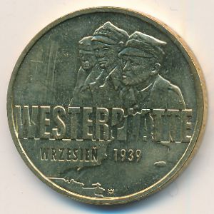 Польша, 2 злотых (2009 г.)