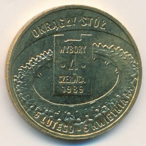 Poland, 2 zlote, 2009