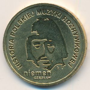 Польша, 2 злотых (2009 г.)