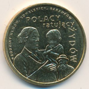Польша, 2 злотых (2012 г.)