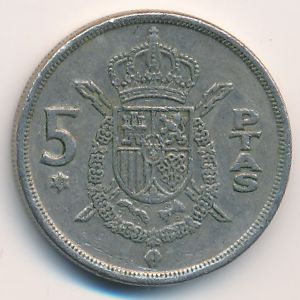 Spain, 5 pesetas, 1975