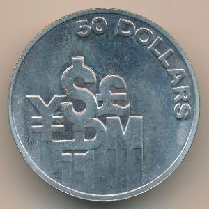 Сингапур, 50 долларов (1980–1981 г.)