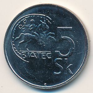 Словакия, 5 крон (1995 г.)
