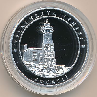 Турция, 20 лир (2018 г.)