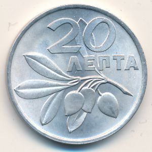 Greece, 20 lepta, 1973