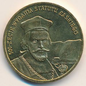 Польша, 2 злотых (2006 г.)