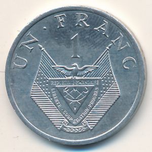 Rwanda, 1 franc, 1985