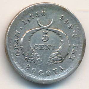 Colombia, 5 centavos, 1875–1885