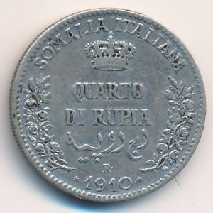Итальянское Сомали, 1/4 рупии (1910 г.)