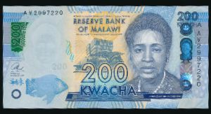 Малави, 200 квача (2017 г.)