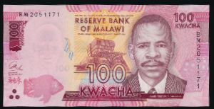 Малави, 100 квача (2017 г.)