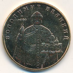 Украина, 1 гривна (2014 г.)