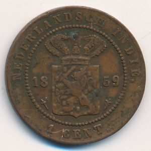 Нидерландская Индия, 1 цент (1859 г.)