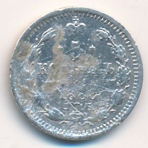Александр III (1881—1894), 5 копеек (1888 г.)