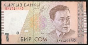 Киргизия, 1 сом (1999 г.)