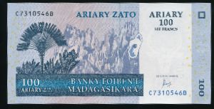 Мадагаскар, 100 ариари - 500 франков (2004 г.)