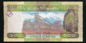 Гвинея, 500 франков (2015 г.)